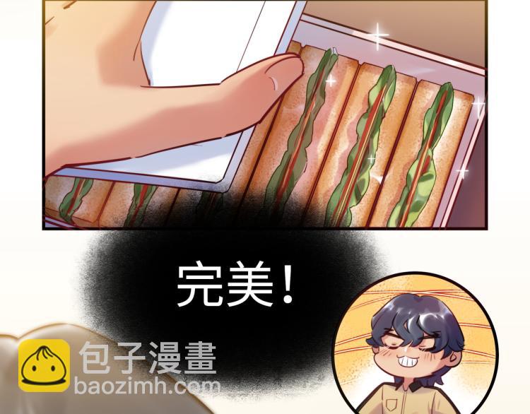 第56话 戒备与揣摩(1/3)-第59话