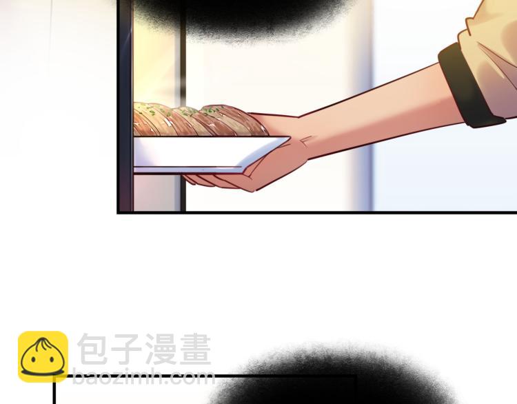 第56话 戒备与揣摩(1/3)-第59话