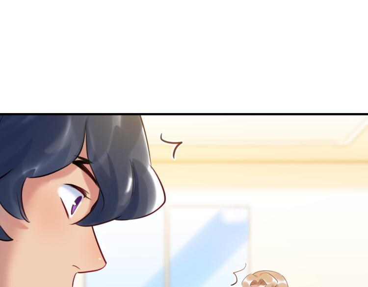 第56话 戒备与揣摩(1/3)-第59话