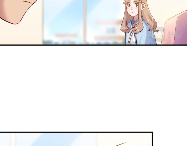 第56话 戒备与揣摩(1/3)-第59话