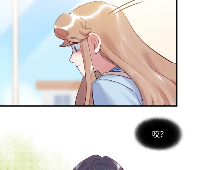 第56话 戒备与揣摩(1/3)-第59话