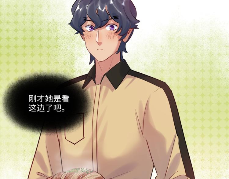 第56话 戒备与揣摩(1/3)-第59话