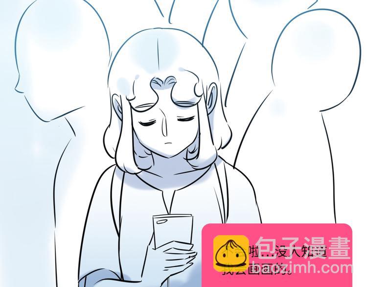 第6话 入住(1/3)-第7话