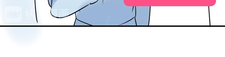 第6话 入住(1/3)-第7话