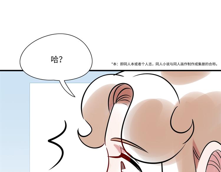 第6话 入住(1/3)-第7话