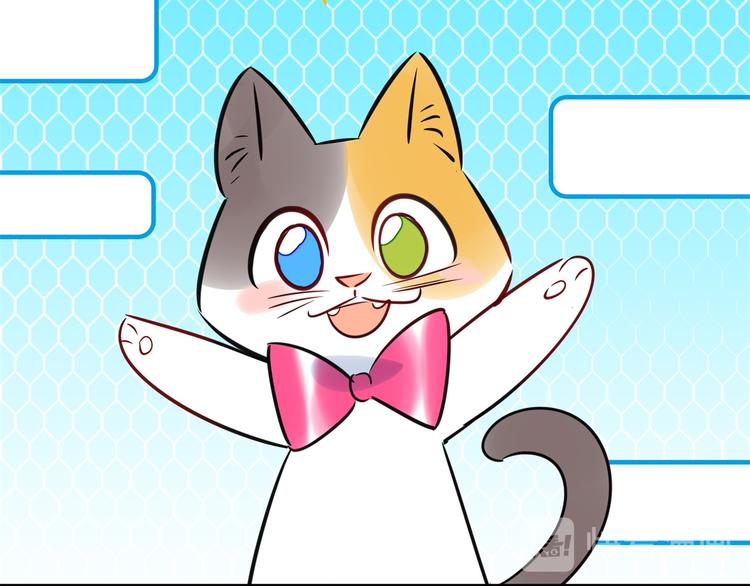 第6话 入住(1/3)-第7话