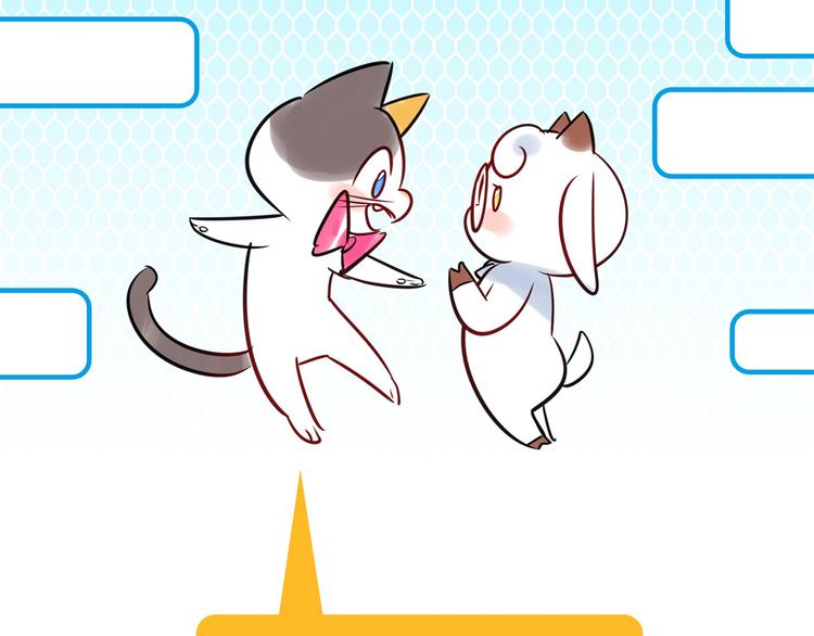 第6话 入住(1/3)-第7话