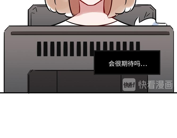 第6话 入住(1/3)-第7话