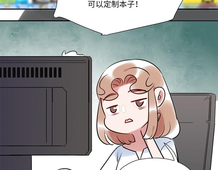 第6话 入住(1/3)-第7话