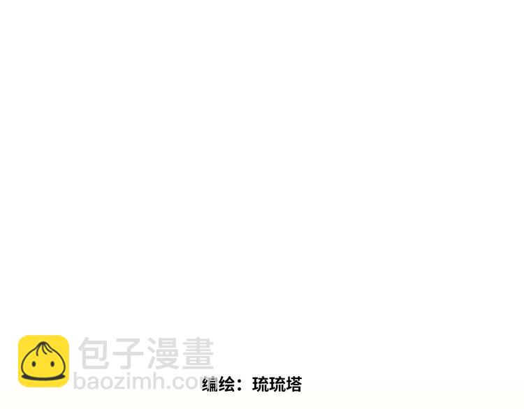 第6话 入住(1/3)-第7话