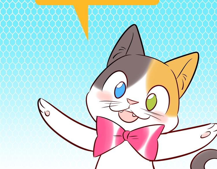 第6话 入住(1/3)-第7话