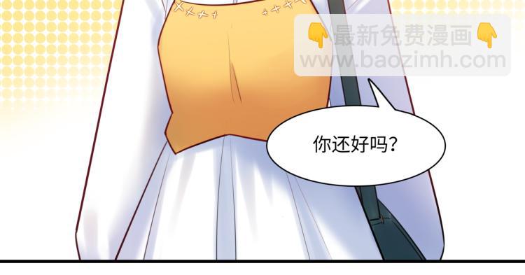 第58话 小球的真心(1/3)-第61话