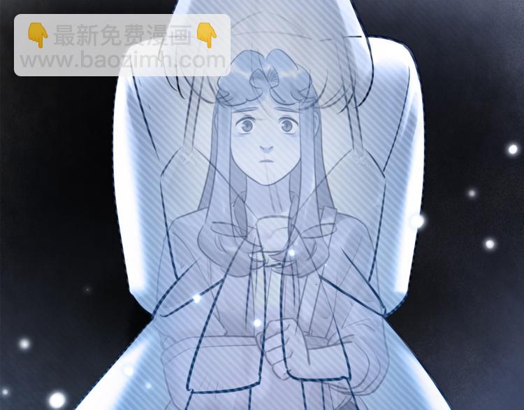 第58话 小球的真心(1/3)-第61话