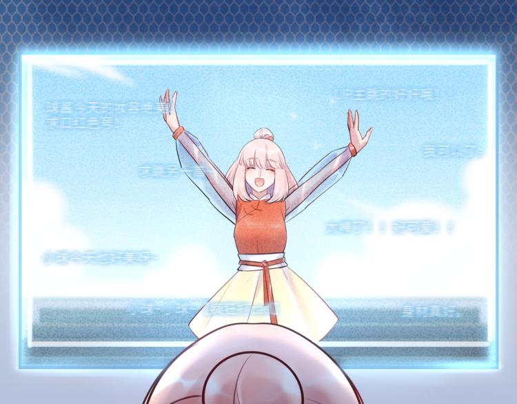 第58话 小球的真心(1/3)-第61话