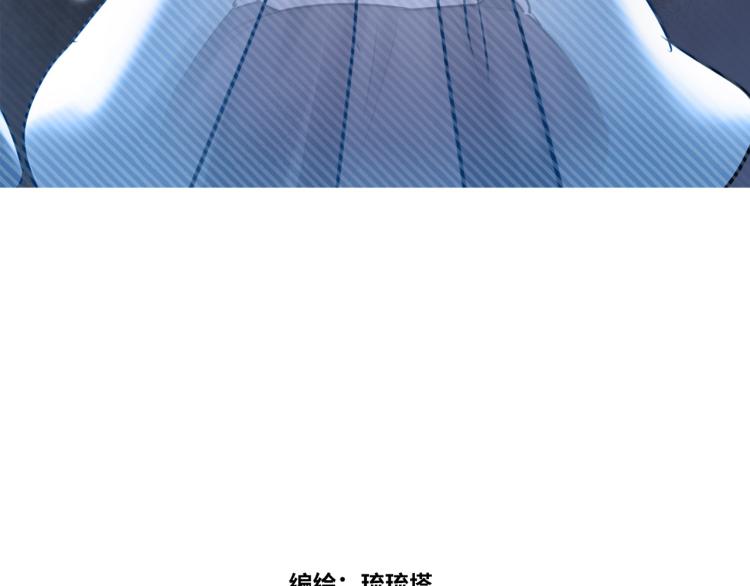 第58话 小球的真心(1/3)-第61话