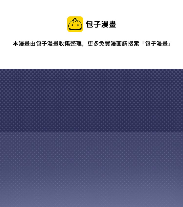 番外3  奇怪的人温暖的人(1/3)-第63话