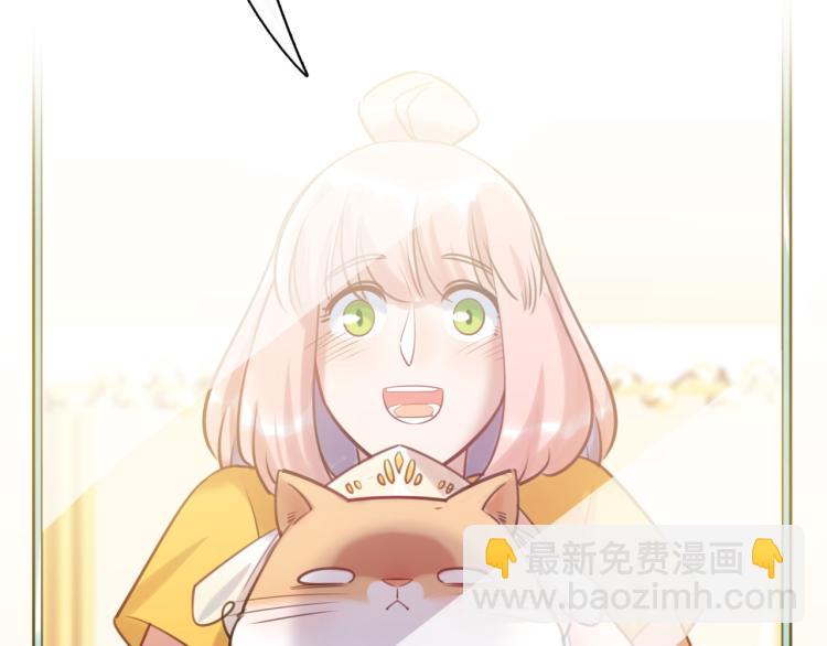 番外3  奇怪的人温暖的人(1/3)-第63话