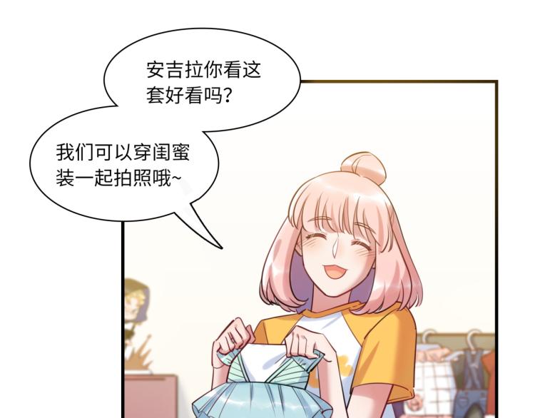 番外3  奇怪的人温暖的人(1/3)-第63话