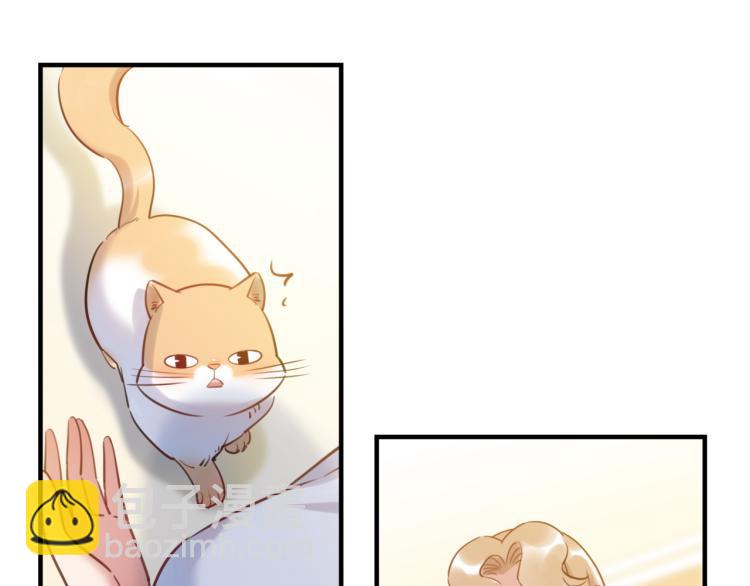 番外3  奇怪的人温暖的人(1/3)-第63话