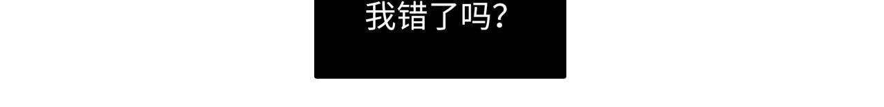 第61话 性别高峰(1/3)-第65话