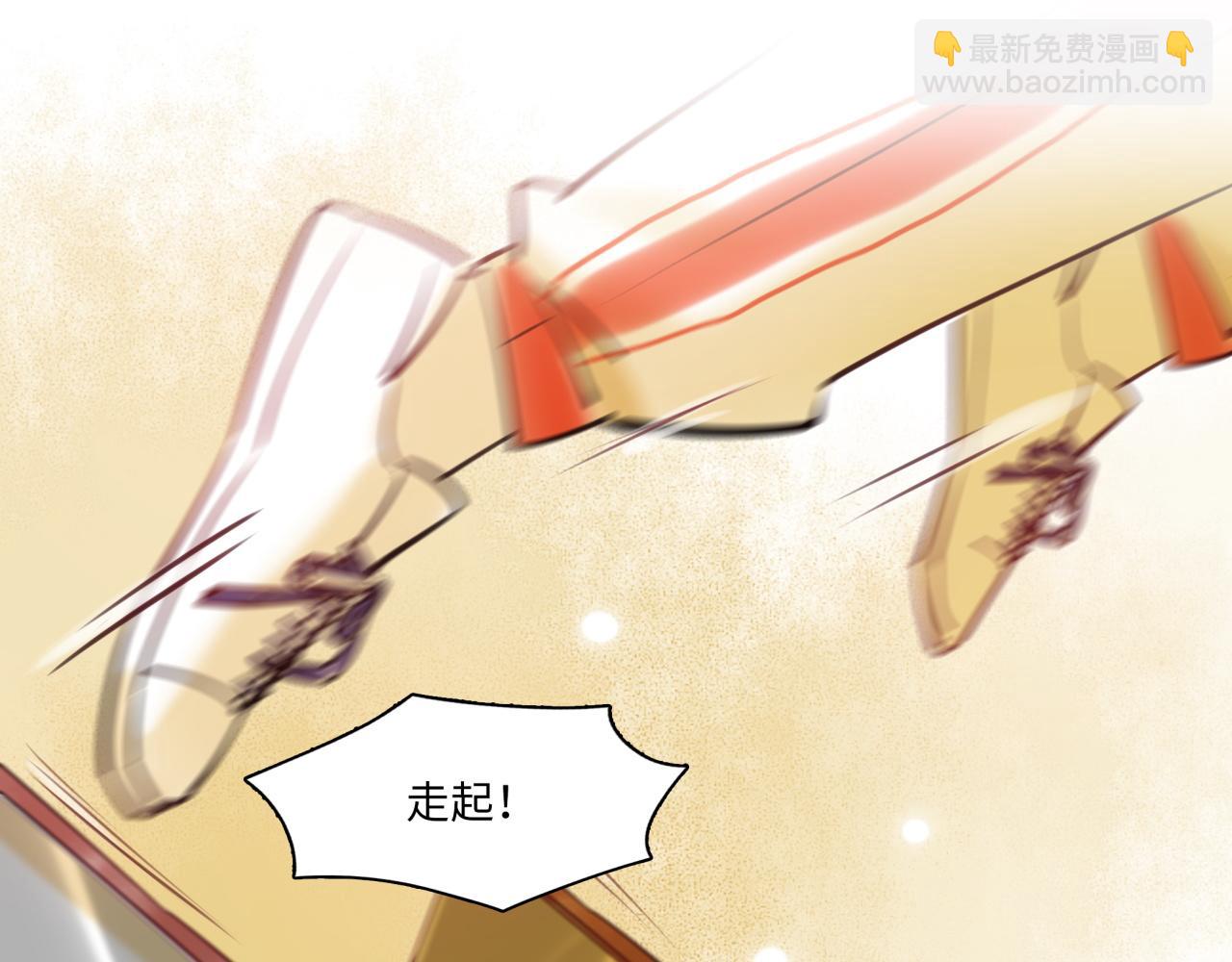 第61话 性别高峰(1/3)-第65话