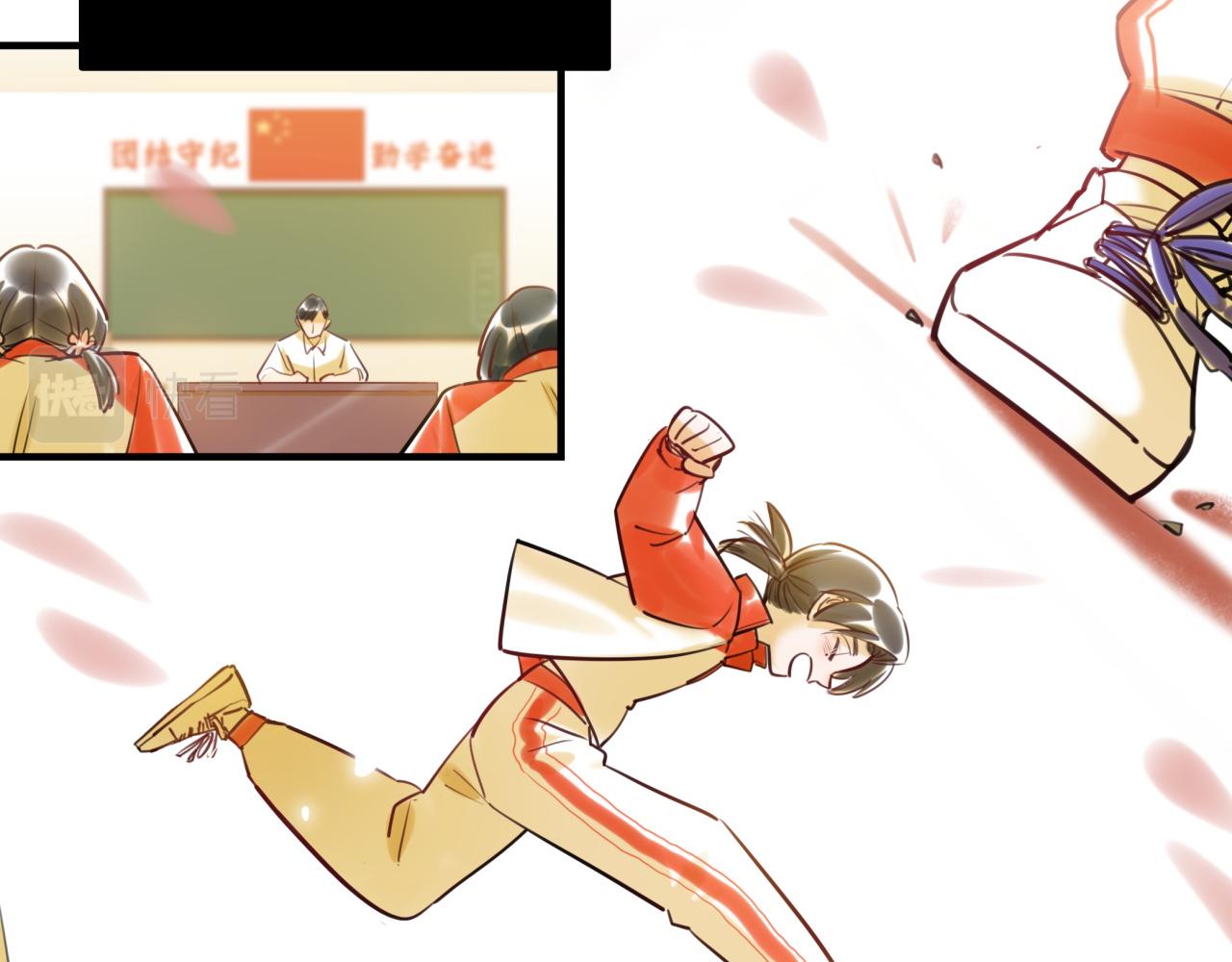 第61话 性别高峰(1/3)-第65话