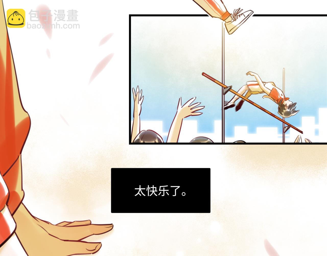 第61话 性别高峰(1/3)-第65话