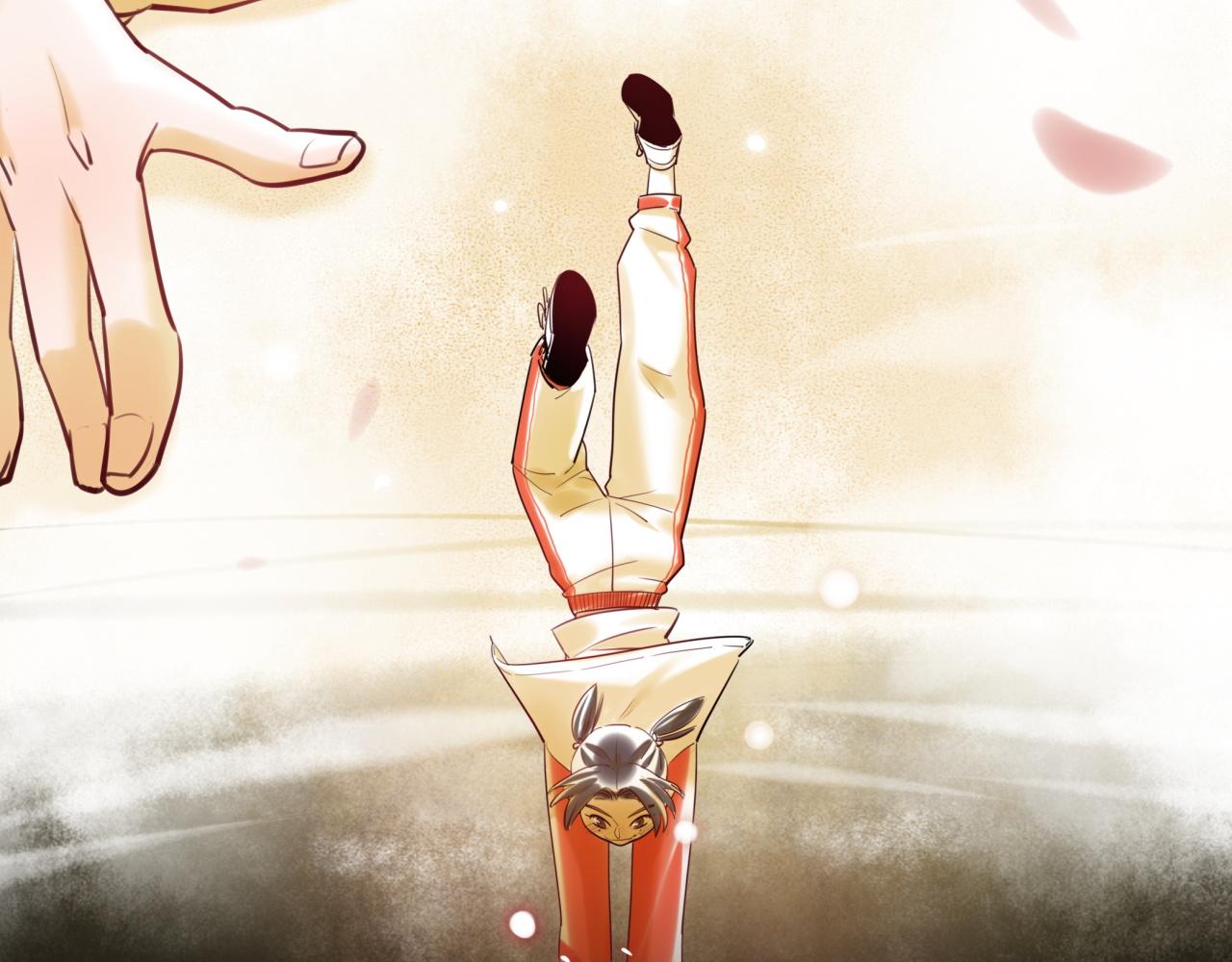 第61话 性别高峰(1/3)-第65话