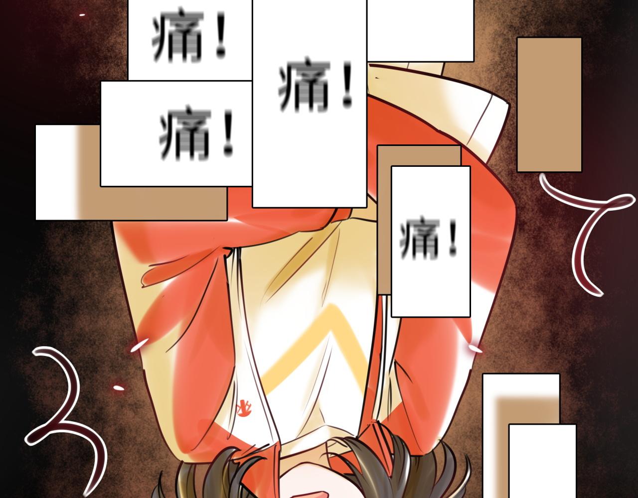 第61话 性别高峰(1/3)-第65话