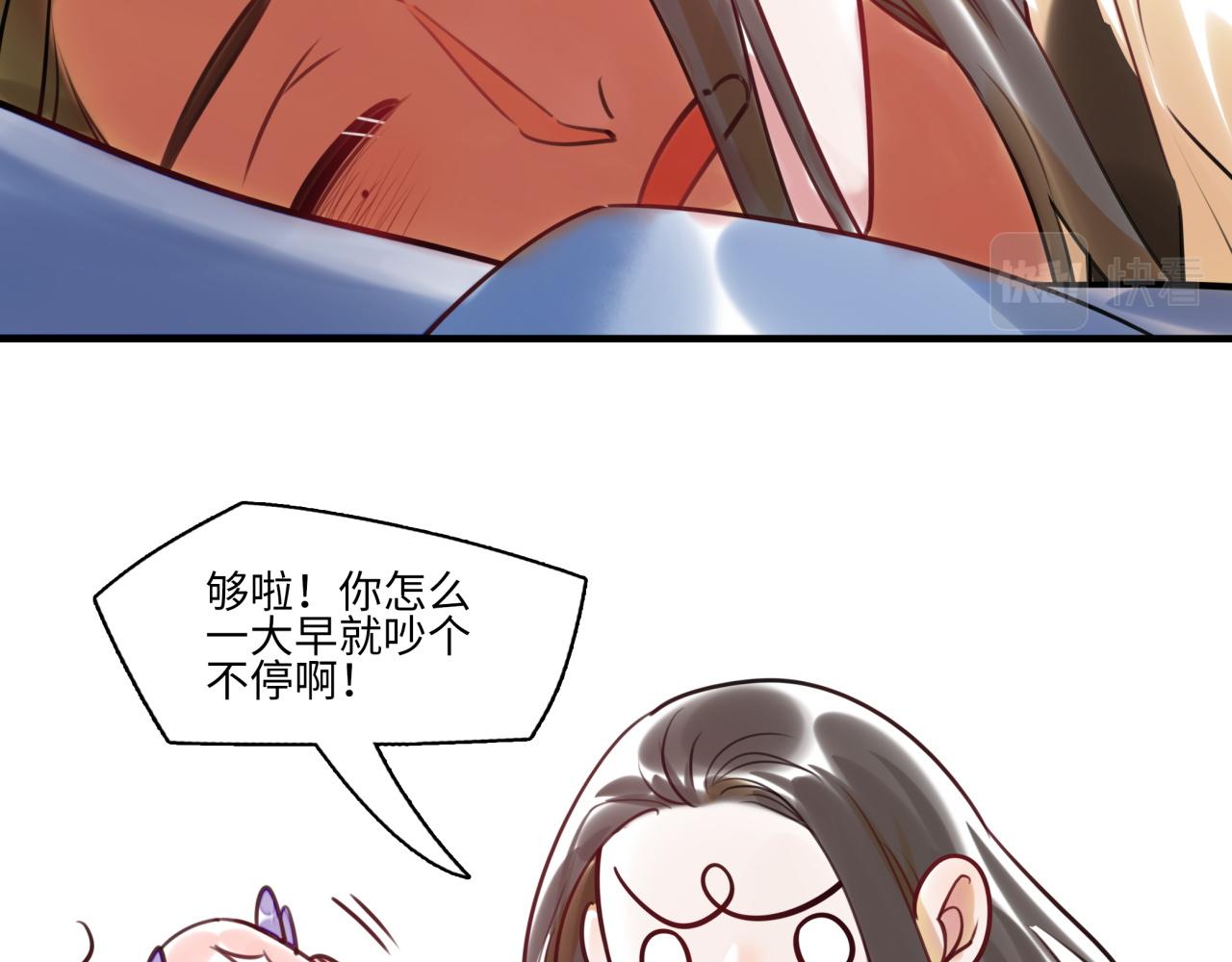 第63话 回家(1/4)-第67话