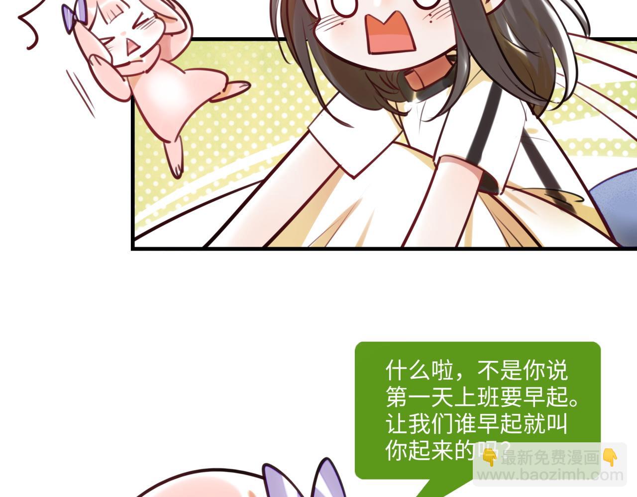 第63话 回家(1/4)-第67话