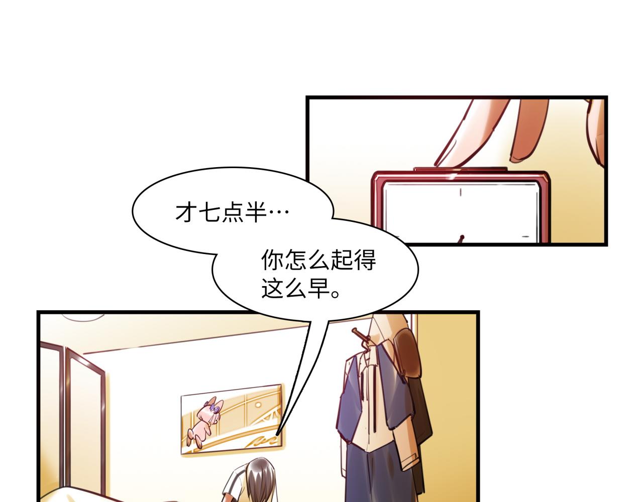 第63话 回家(1/4)-第67话