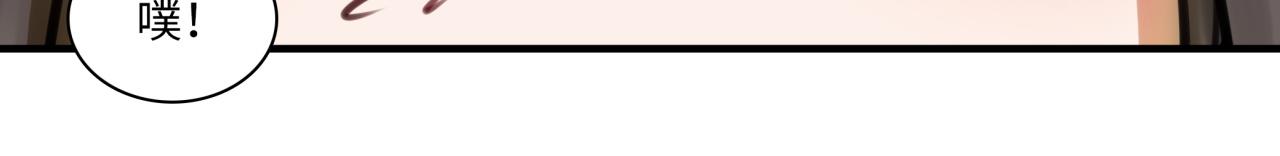 第63话 回家(1/4)-第67话