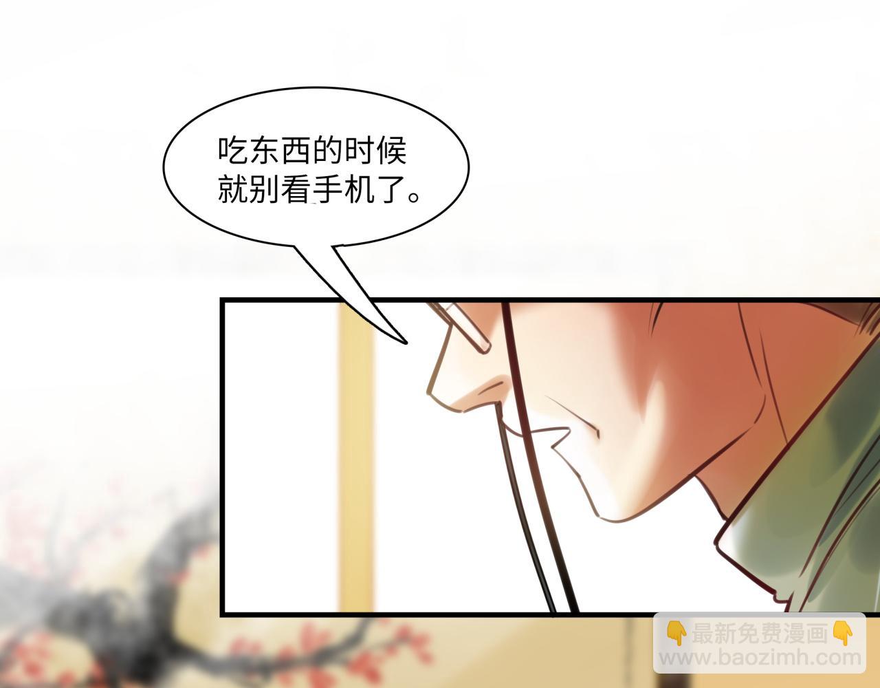 第63话 回家(1/4)-第67话