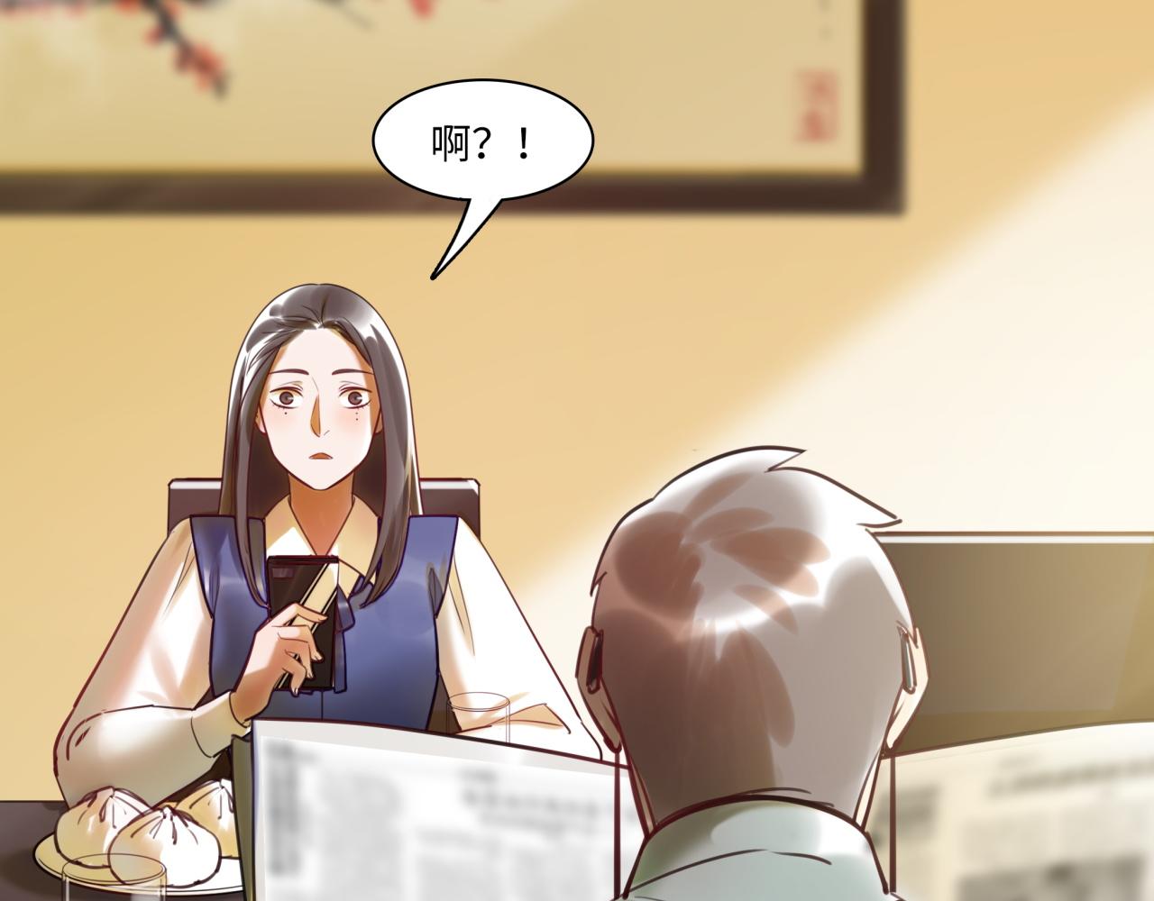 第63话 回家(1/4)-第67话