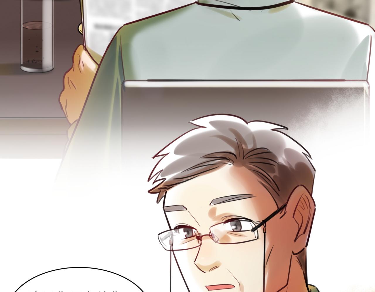 第63话 回家(1/4)-第67话