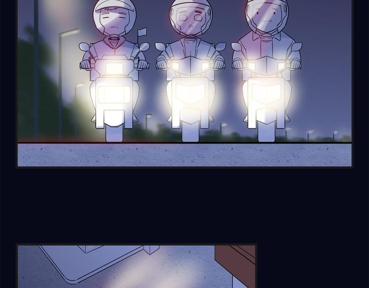 第8话 尴尬(1/2)-第9话