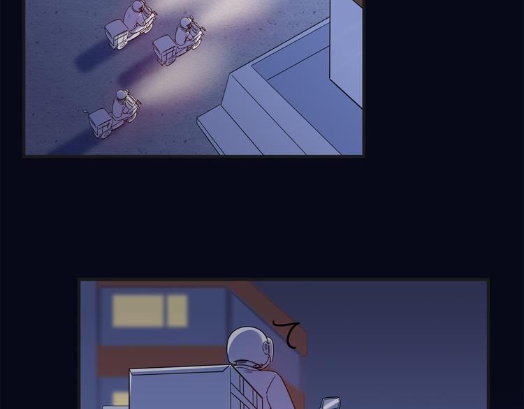 第8话 尴尬(1/2)-第9话