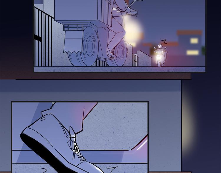 第8话 尴尬(1/2)-第9话