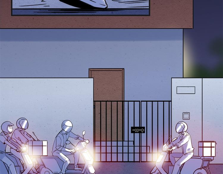 第8话 尴尬(1/2)-第9话