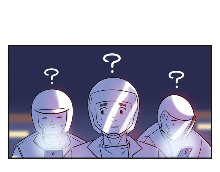 第8话 尴尬(1/2)-第9话