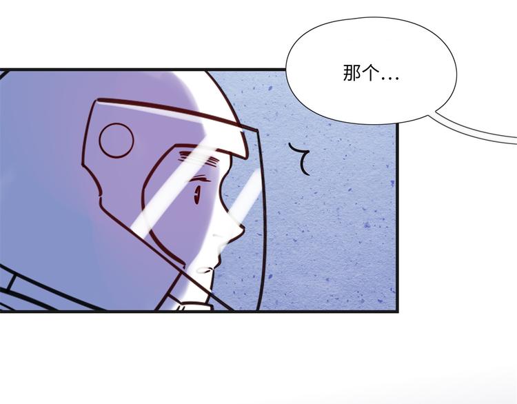 第8话 尴尬(1/2)-第9话