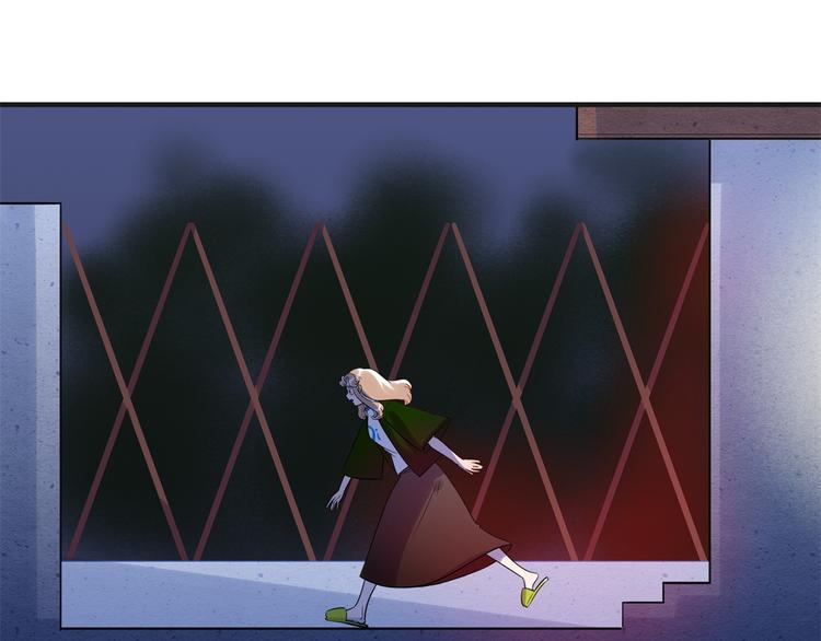 第8话 尴尬(1/2)-第9话