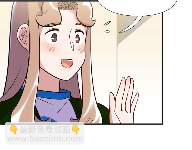 第8话 尴尬(1/2)-第9话