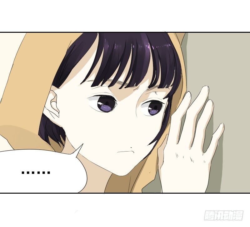 最沒用的超能力者 - 第十話 - 1