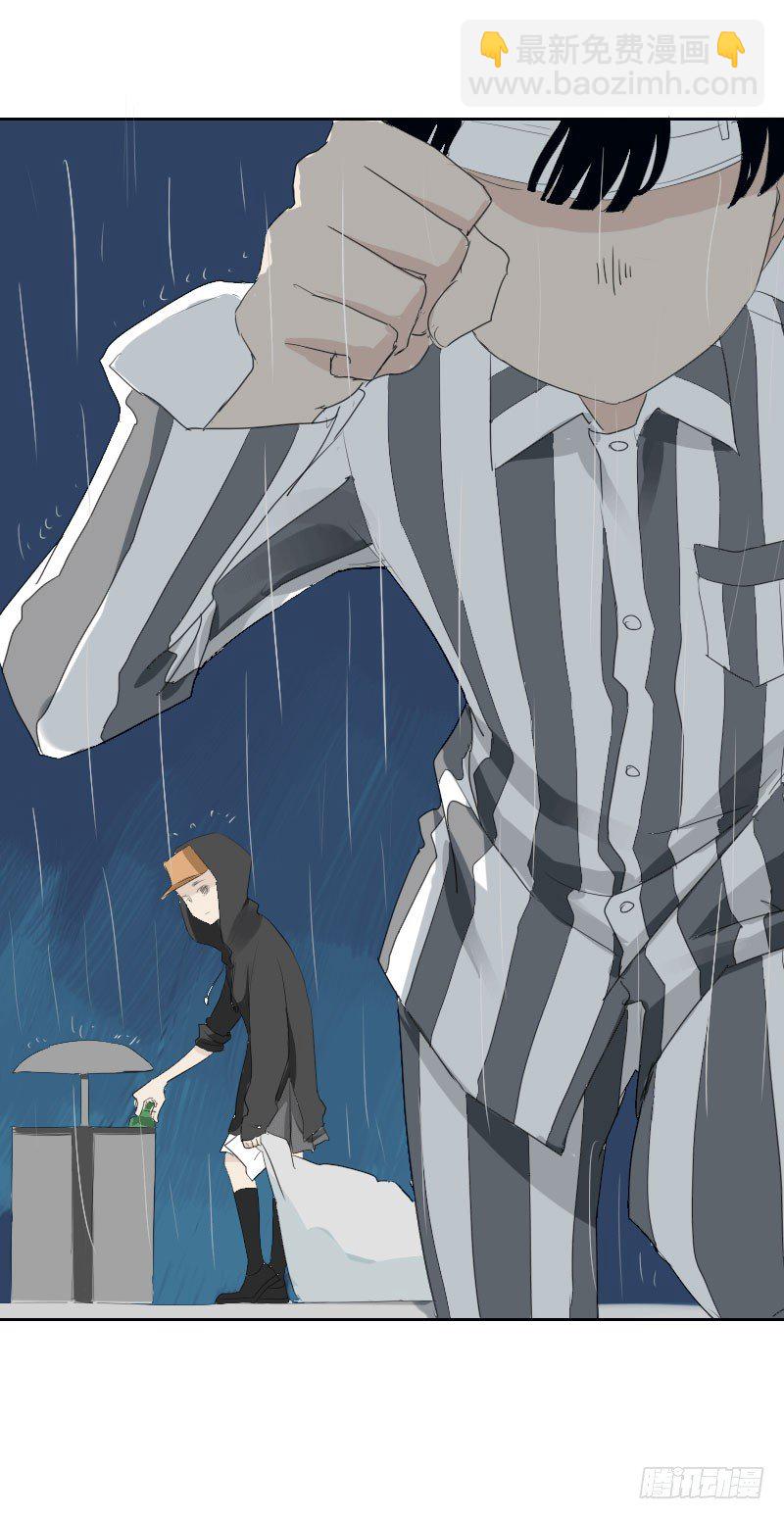 最沒用的超能力者 - 第十話 - 2