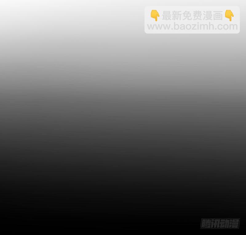 最沒用的超能力者 - 第十五話 - 5