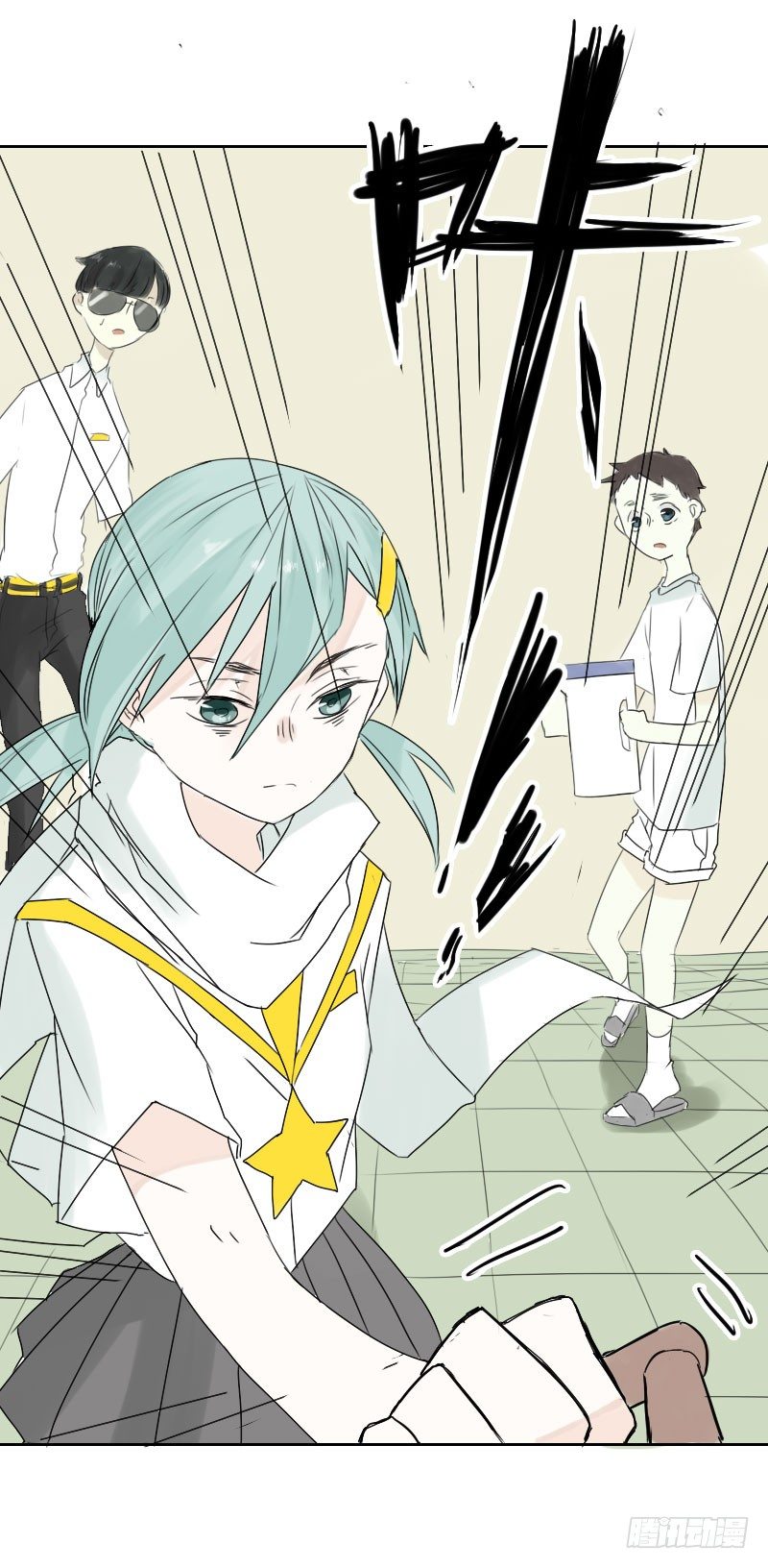 最沒用的超能力者 - 第17話 - 2