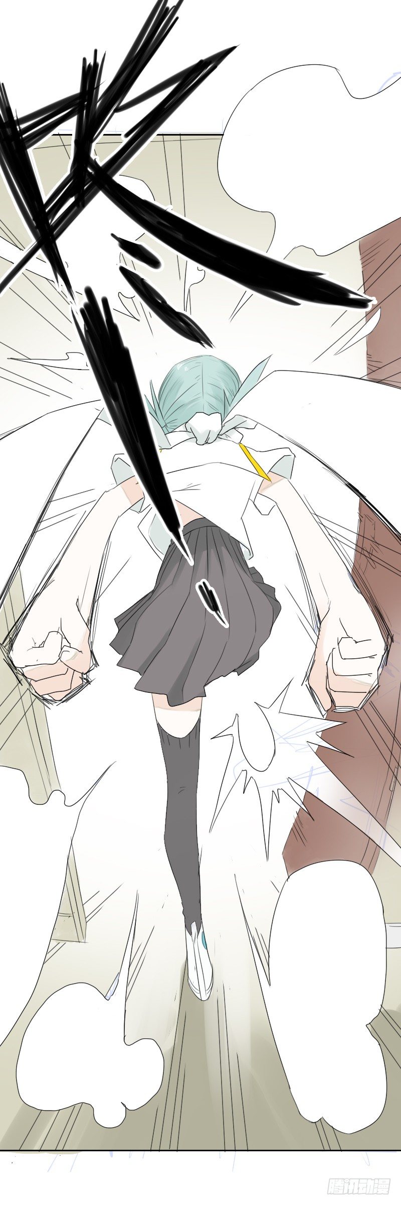 最沒用的超能力者 - 第17話 - 5