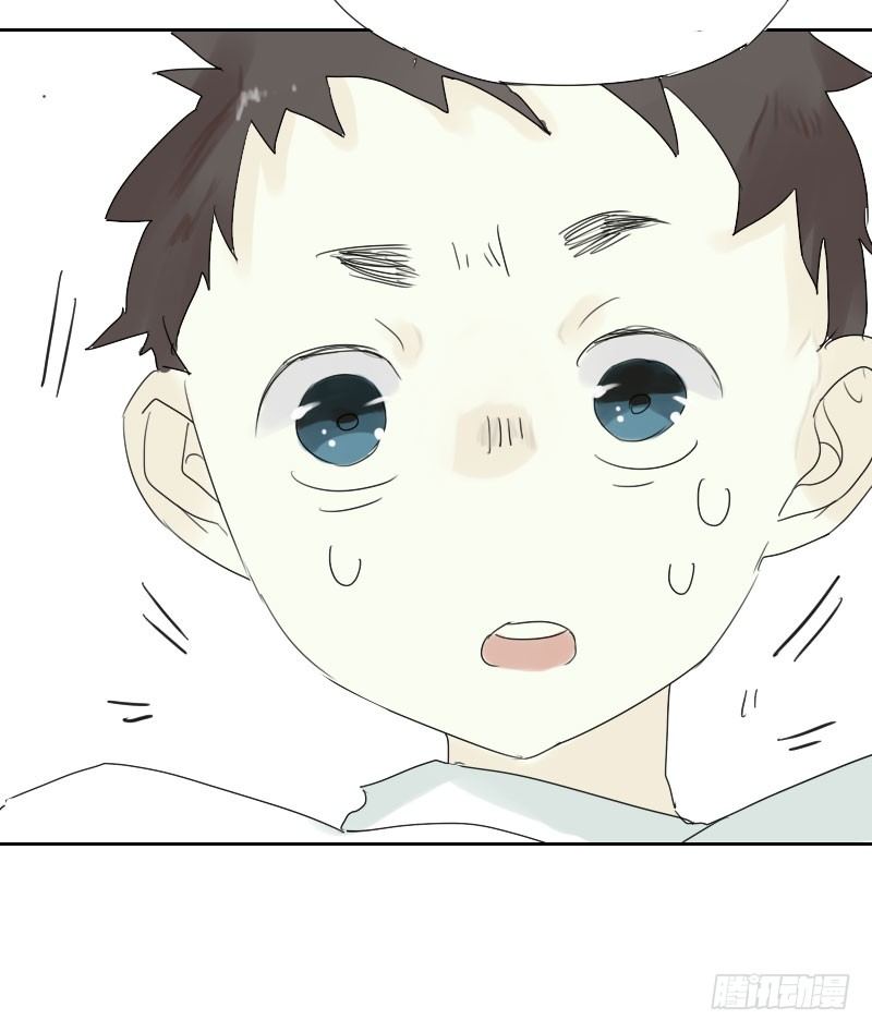 最沒用的超能力者 - 第17話 - 5